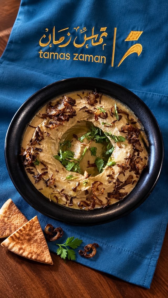 حمص تماس