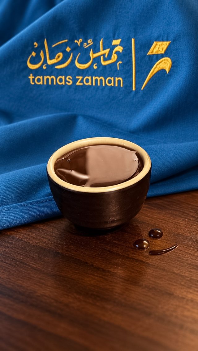 عسل