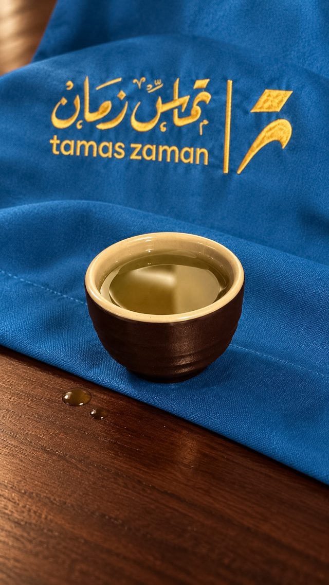 سمن