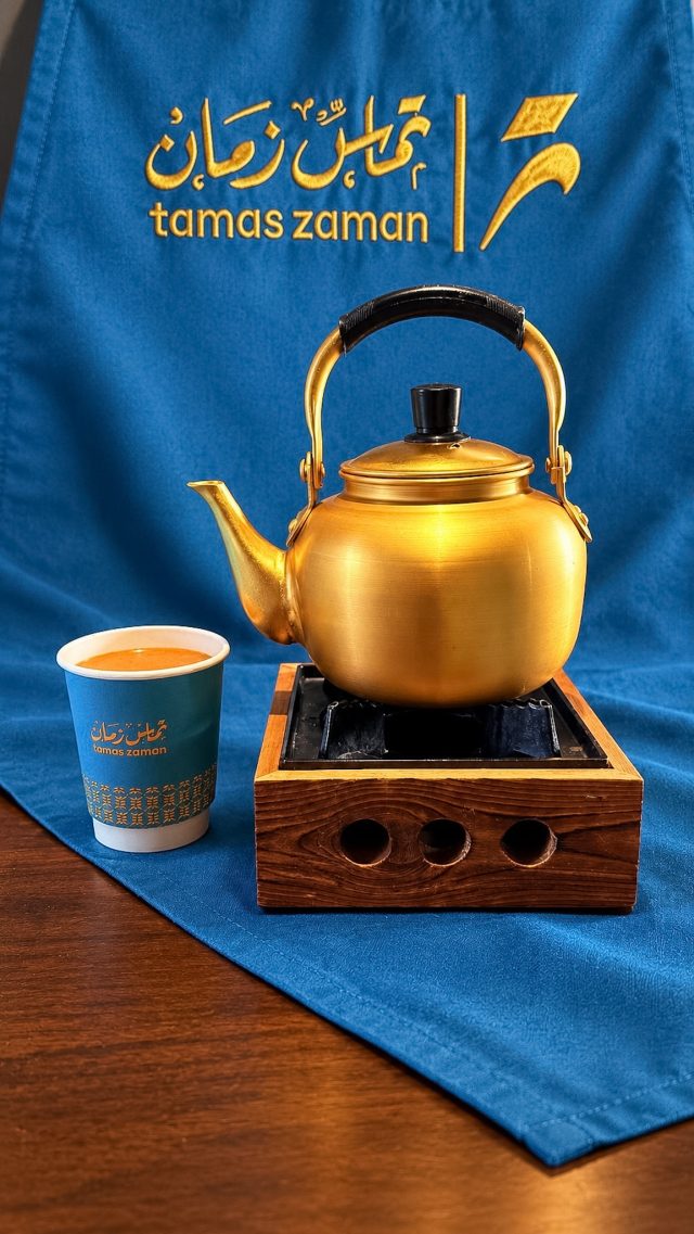 براد شاي عدني