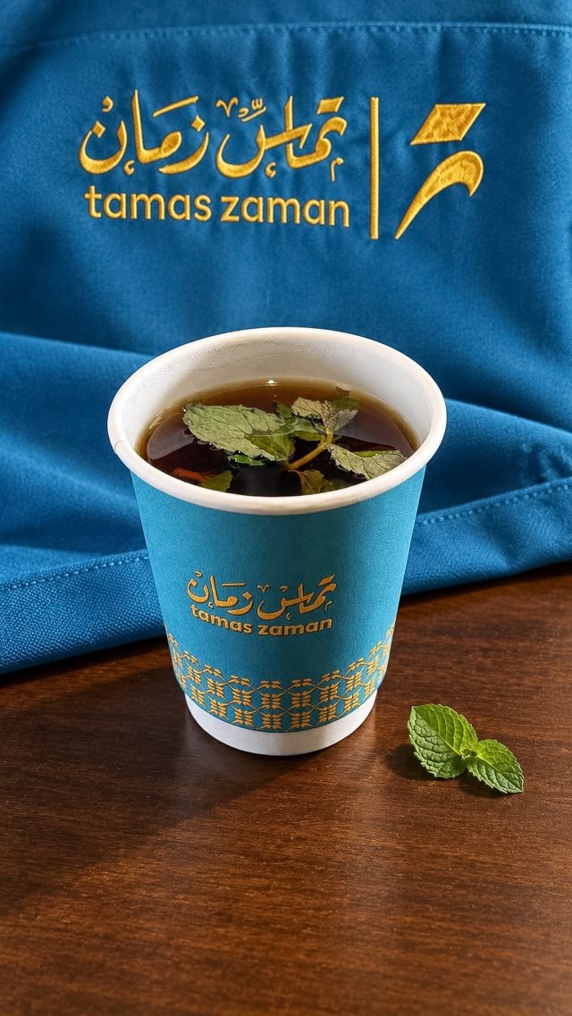 كاسة شاي أحمر