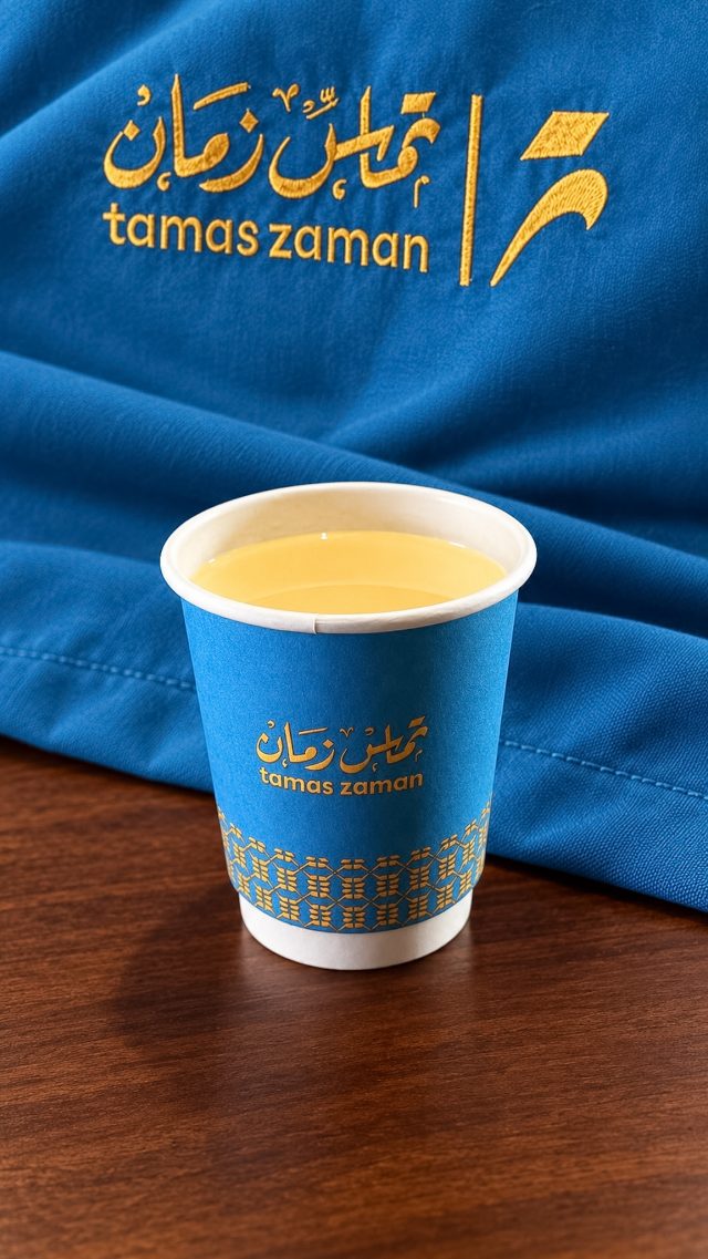 مزاجك يبغاله شاي
